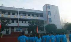 说明: https://mmbiz.qpic.cn/mmbiz_jpg/hSccH82zx7iaBTgjHwxIx3a5ZaYlJ8MNtk2icW1GDzQlmez5NEfwZiaFibKhaGjicNmIfgib5tQ6cNvJ9ibt02VgGKIng/640?wx_fmt=jpeg